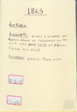 Inquérito Policial n° 319