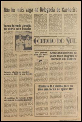 JCS.1994.8