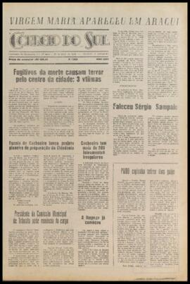 JCS.1994.5
