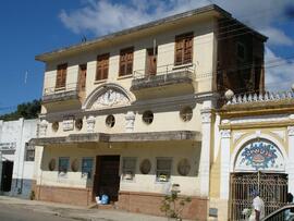 Fachada do Cine Trianon